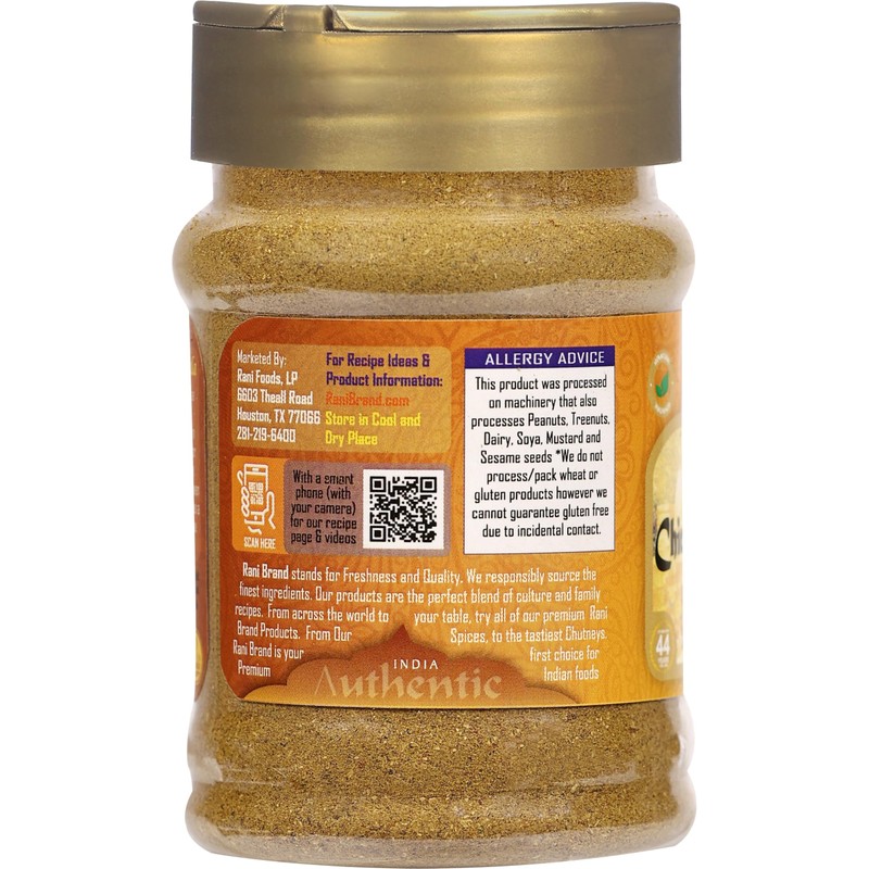 Rani Chicken Curry Masala Indian 13-Spice Blend 3oz (85g) PET