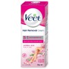 Veet Hair Removal Cream | Normal Skin | 30 Grams