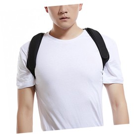 KOMBIUDA 1pc Sitting Posture Belt for Adults Elastic Back Support for Humpback Back for Comfortable Wear Suitable for Body Types