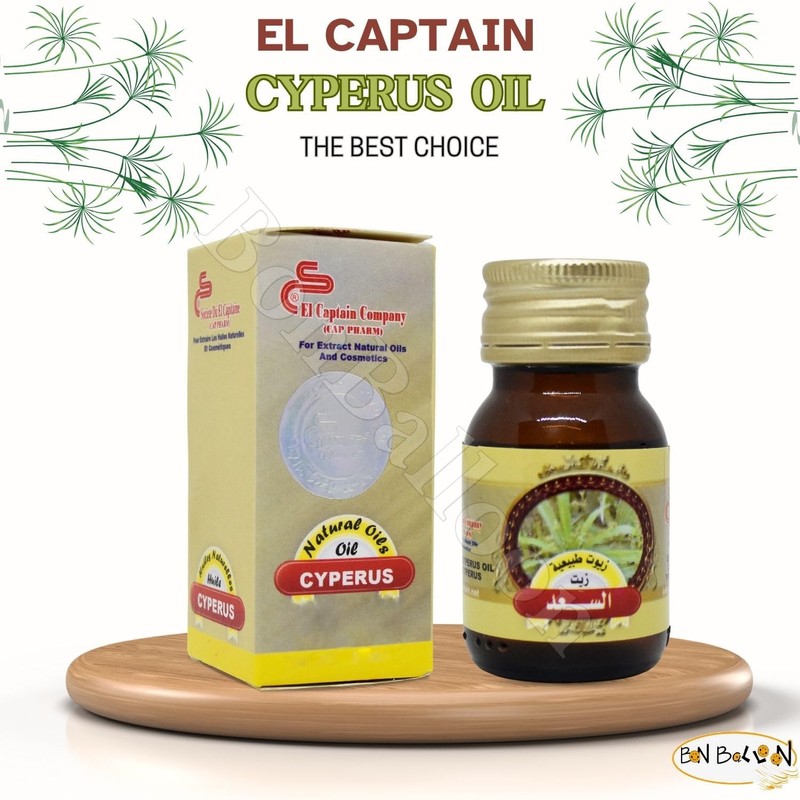 El Captain Cyperus Oil Natural Undiluted Pure AlCaptain Cold Pressed