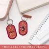 Iroha Publishing Key Chain 2/8b PAIR KEY RING ONE, blue