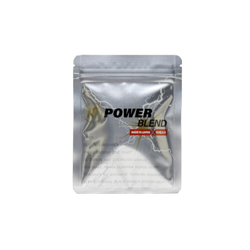 Pasode 18 Power BLEND Supplement, Maca Supplement, Ginseng, Zinc, Arginine,