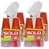 SOLO Red Squared Plastic Party Cups 18oz 200 Count