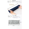 CHARM [Set of 2] Japanese Nobi Pile Turban Hair Bands,