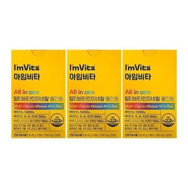 I'm Vita Chong Kun Dang Health I'M Vita Multivitamin Mineral All-in-One 1450mg x 30 tablets x 3 boxes / 종근당건강 아임비타 멀티비타민미네랄 올인원 1450mg x 30정 x3박스
