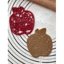 Shana Tova Rosh Ha-Shanah Cookie Cutters & Molds Produced by 3D Kitchen Art