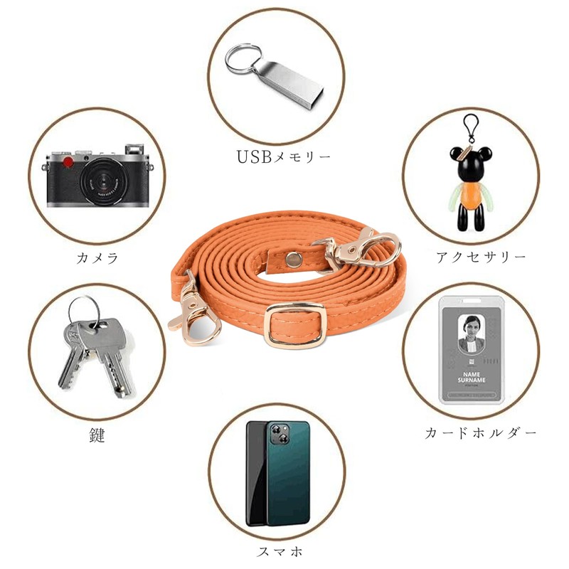 Mavanda Smartphone Strap Smartphone Shoulder Strap Smartphone Neck Strap Shoulder