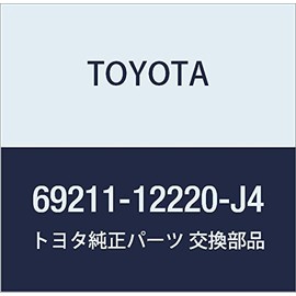 Genuine Toyota Parts Front Door Outside Handle ASSY RH (BLUE ME.) Corolla RUNX/ALLEX Ist Part Number 69211-12220-J4