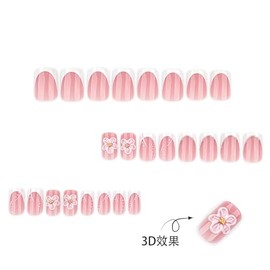 Uñas postizas cortas cuadradas de acrílico blanco con diseños florales, franceses y dorados. 24 unidades.
