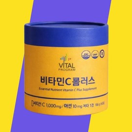 SellerHub [Chong Kun Dang Health Co., Ltd.] Vitamin C Plus High Dose Vitamin C Powder High Content High Concentration 1 (S48927272) / [(주)종근당건강] 비타민C 플러스 고용량 비타민씨 가루 분말 고함량 고농도 1 (S48927272)
