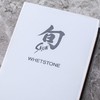 Shun Combination Whetstone for Knife Sharpening, 300 and 1000 Grit,
