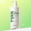 Make Prem PDRN Pore Clay Cleansing Milk 500ml / 메이크프렘 피디알엔(PDRN) 포어 클레이 클렌징 밀크 500ml