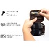 Agility Afa "Double" Smart Key Case, Storage, 2 Compartments, Key