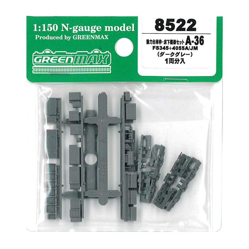 Green Max 8522 N Gauge Power Dolly Frame Underfloor Equipment