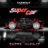 GOMEXUS Power Knob 24mm for Shimano Stradic CI4 Daiwa Certate