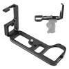 Aluminum Alloy Quick Release L Type Vertical Plate for Sony