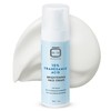 10% Tranexamic Acid Cream – 1 fl oz / 30ml