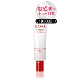 NAIAS Wrinkle Eye Cream, 1.1 oz (30 g), 5% Niacinamide Formulated for Dry Fine Lines