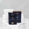 AHC Masters Air Rich Sun Stick Original Waterproof Non-sticky Soft