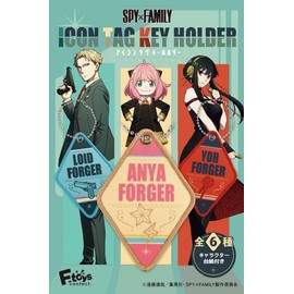 SPY x FAMILY Icon Tag Keychain, Pack of 10, Candy Toy, Gum