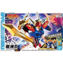 Bandai SP01 Ryujinmaru (Limited Initial Edition) Mashin Creator Wataru, Bandai Hobby