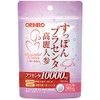 Orihiro Sutton Placenta Ginseng Grains, 60 Seeds