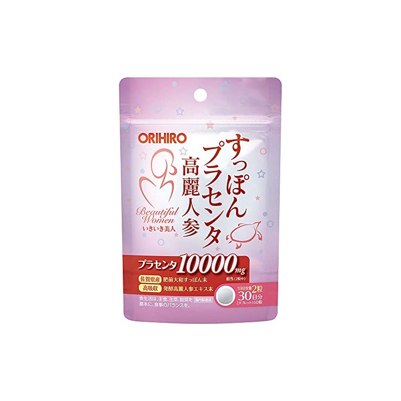Orihiro Sutton Placenta Ginseng Grains, 60 Seeds