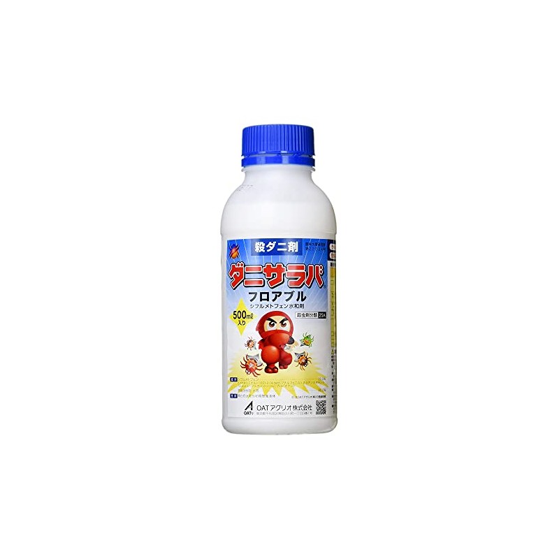 OAT Agrio Dani Saraba Floor Bull, 16.9 fl oz (500