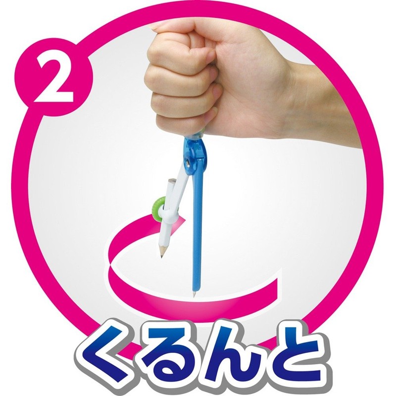 Sonic Compass Kurun Pass for Pencils, Blue SK-744-B