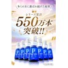 Pearl White Pro EX Plus Teeth Whitening 7.5ml x 1