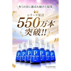 Pearl White Pro EX Plus Teeth Whitening 7.5ml x 1 Bottle [Medicinal Teeth Whitening Gel with Serial Number for Toothpaste Stains Stay]