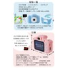 Rinokke Kids Camera (Pre-wrapped) Toy Camera, Present (Pink, Cat)