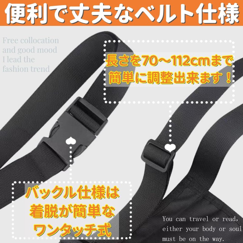 KOUMAKI Tool Bag, Waist Pouch, Nursery, Work, DIY Storage, One-Touch
