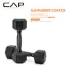 CAP Barbell 5 LB Coated Hex Dumbbell Pair with Black