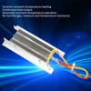 24V 400W 150B2 PTC Heating Element Insulated Ceramic Air Heater
