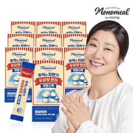 Vitamin Village Monomil Nostalgic Vending Machine Milk Flavored Glass Low Sugar Sticks 10 packs x 10 boxes (Total 100 packs) / 비타민마을 모노밀 추억의 자판기 우유맛 한잔 저당스틱 10포 x 10박스 (총100포)