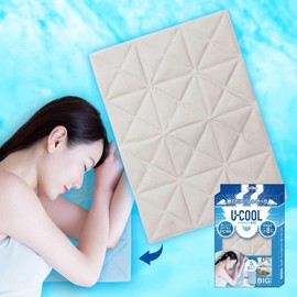 UCOOL Ice Pad Ice Pillow, Beige, Cooling Mat, 15.7 x 11.8 inches (40 x 30 cm), Large, Non-condensation, Cooling Pad, Reusable Cooling, Long Time Cooling, Mat, Heat Protection, For Adults, Indoor