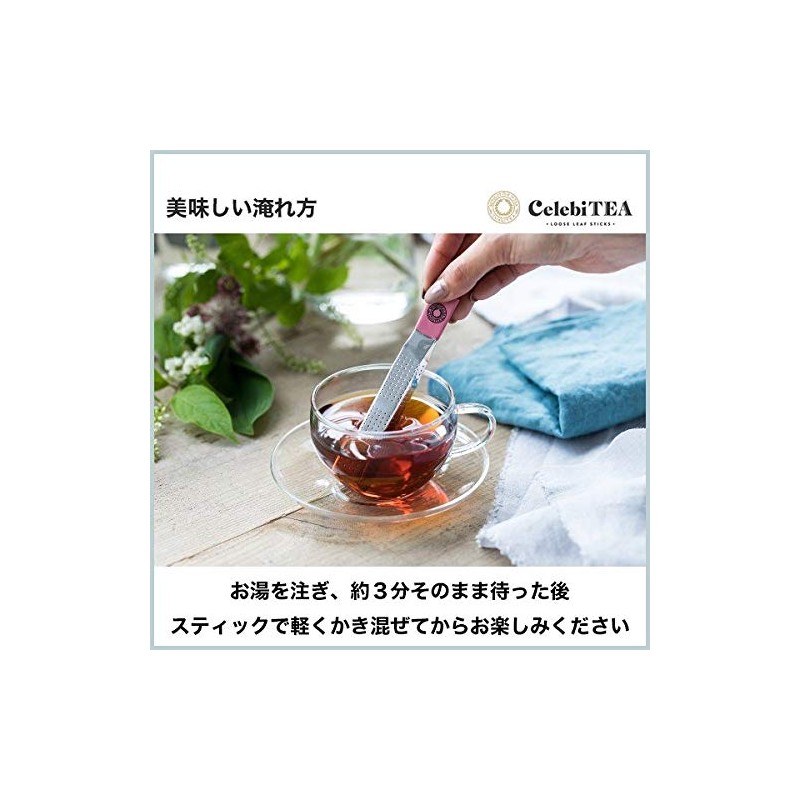 Tea Sticks CelebiTEA Cerevity Box of 6 Flavored Tea btea