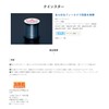 SUNLINE Queen Star Nylon Line, 656.2 yd (600 m), No.