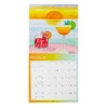 NIQUEA.D Vacation 2025 Wall Calendar