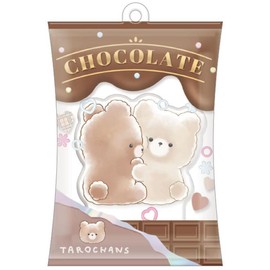 Klux Air In Keychain/Kumataro 120239