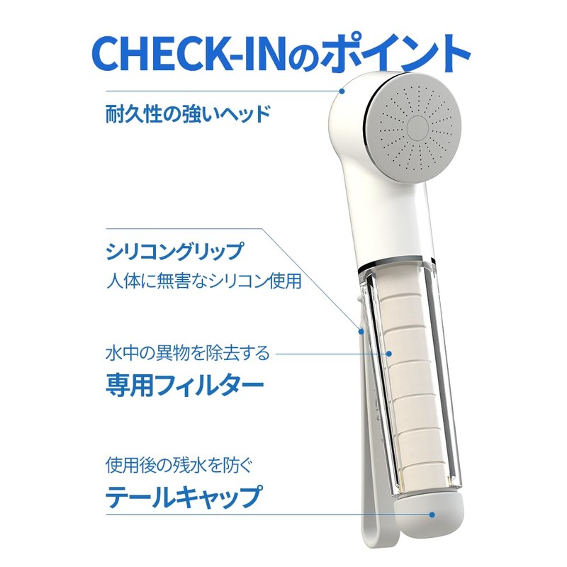 Checkin Shower Head Replacement Filter Travel Carrying Travel Kit (Black)