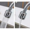 Huazhi 360° Swivel Kitchen Sink Faucet Aerator Faucet Sprayer Attachment