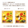 Sakura Crepas LP24R Crepas 24 Colors with Rubber Band