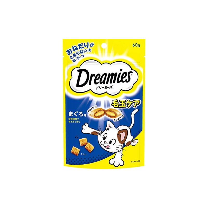 Dreamies Cat Treats Pill Care Tuna Flavor, 60 Grams (x6)