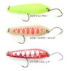 Calteras Uruki 50 ▼21 Steel Red 0.08 oz (2.0 g)
