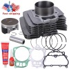 OUMURS For 05-11 Honda Foreman 500 TRX500 FPE/FE/FM/TM CYLINDER PISTON