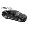 RAI'S H7431502 1/43 Lexus LS460 2015 Police Headquarters Conductor Vehicle