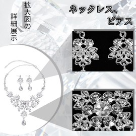 Doyime Necklace Earrings (Set of 2) Women's Bridal Earrings Set Bride Sparkling Crystal Birthday Recitals Mother's Day Christmas Present Accessory Silver