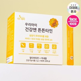 (더데이(THE DAY))더데이 아연 면역증진 멀티비타민 튼튼타민 대용량(100포) THE DAY Zinc Immune Boosting Multivitamin Strong-Tamin Large Size (100 Packs)